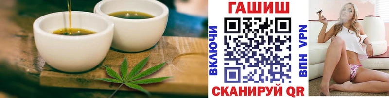 Cannafood марихуана  Купить где  Лабытнанги 