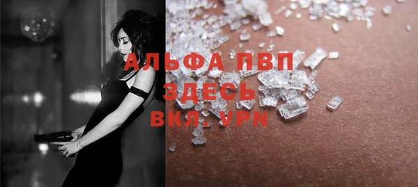 МДПВ Горно-Алтайск