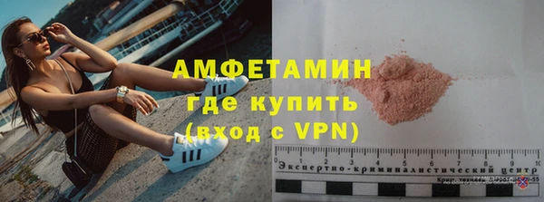 круглые Горняк