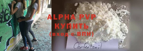 дмт Горнозаводск