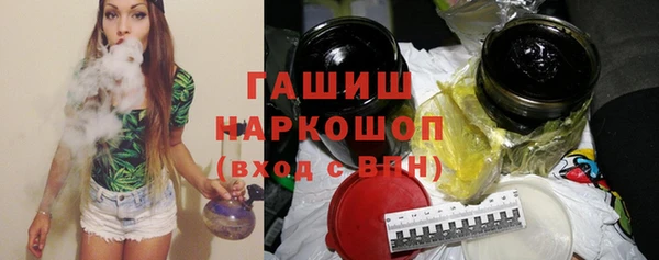 дмт Горнозаводск