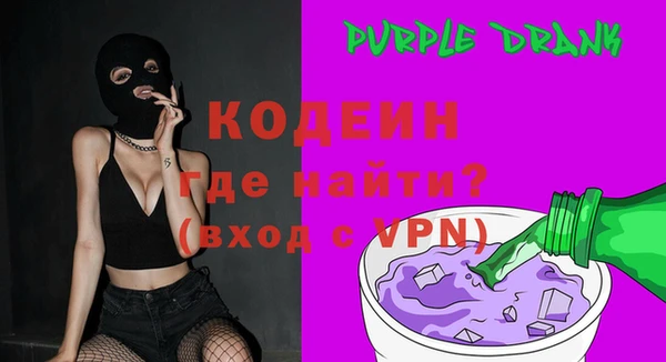 дмт Горнозаводск