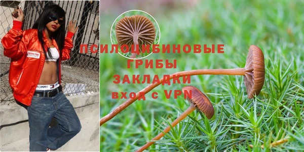 круглые Горняк