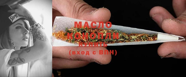 mdma Гусь-Хрустальный