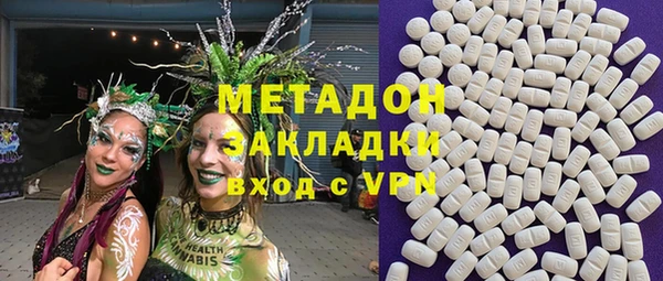 МДПВ Горно-Алтайск