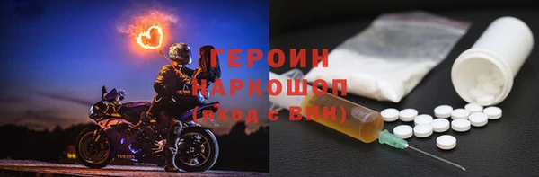 МДПВ Горно-Алтайск