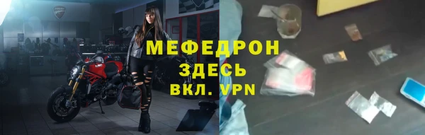 марки nbome Вязьма
