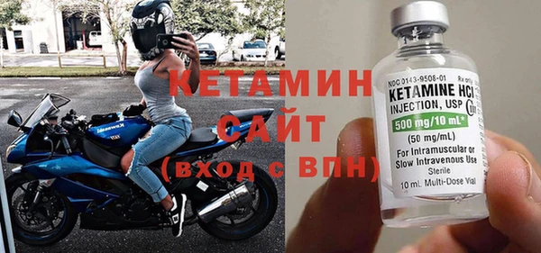 МДПВ Горно-Алтайск