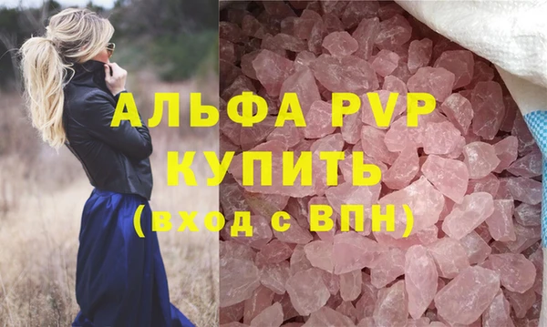 дмт Горнозаводск