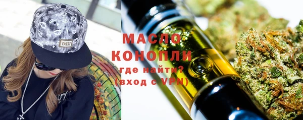 круглые Горняк