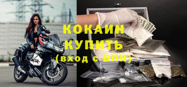 МДПВ Дмитровск