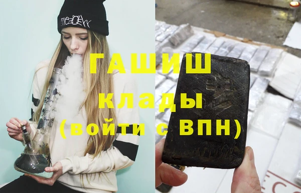ешки Елабуга