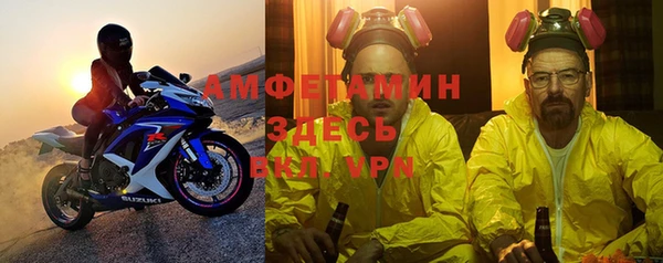 МДПВ Горно-Алтайск