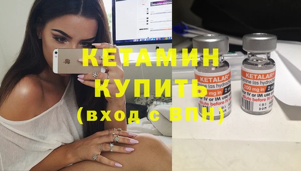 дмт Горнозаводск