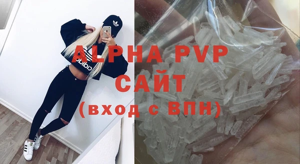 дмт Горнозаводск