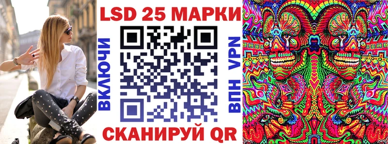 Купить где Лабытнанги Марки NBOMe 1,8мг